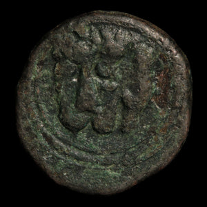 Kingdom of Sicily, William II, 1 Follaro (Lion's Head) - 1166 to 1189 CE - Italian States