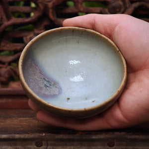 China, Yuan Dynasty, Jun Ware (Junyao) Blue & Purple Glazed Bowl - c. 1200s to 1300s CE - Imperial China