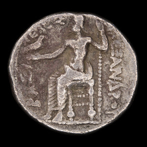 Macedon, Alexander the Great, Silver Tetradrachm - c. 323 to 65 BCE - Greek World