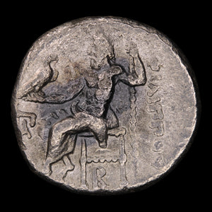Macedon, Philip III (successor to Alexander the Great), Drachm - 323 to 319 BCE - Greek World