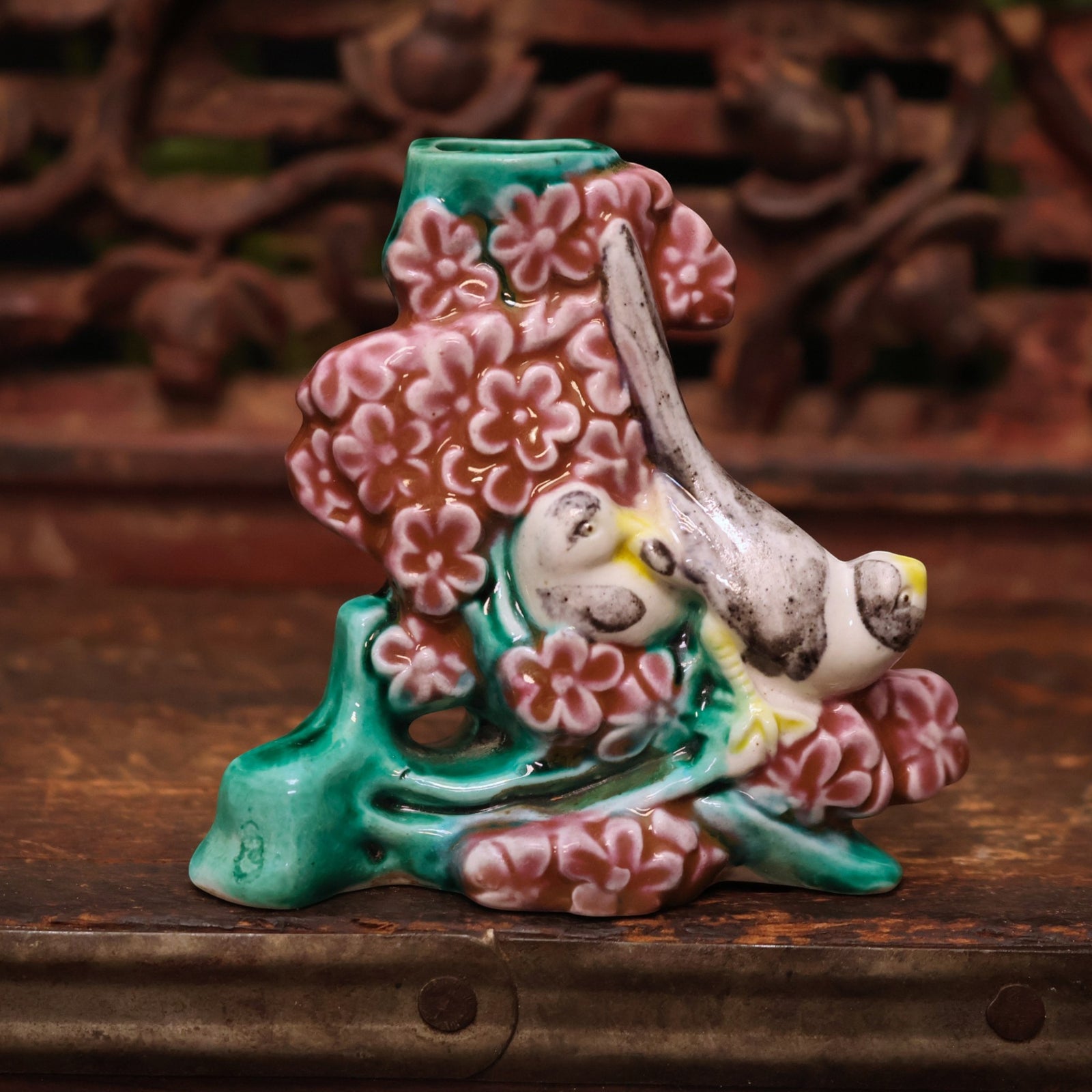 China, Qing Dynasty, Flower Holder with Colorful Glaze - c. early 1900s CE - Imperial China