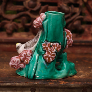 China, Qing Dynasty, Flower Holder with Colorful Glaze - c. early 1900s CE - Imperial China