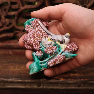 China, Qing Dynasty, Flower Holder with Colorful Glaze - c. early 1900s CE - Imperial China