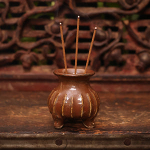 China, Qing Dynasty, Brown Glazed Miniature Censer (Incense Burner) - c. early 1900s CE - Imperial China