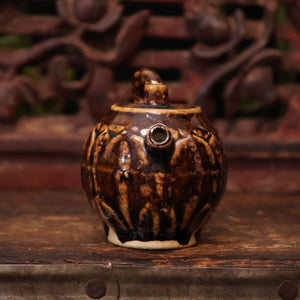 China, Qing Dynasty, Brown Glazed Small Water Drop Vessel (Calligraphy Tool) - c. early 1900s CE - Imperial China