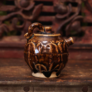China, Qing Dynasty, Brown Glazed Small Water Drop Vessel (Calligraphy Tool) - c. early 1900s CE - Imperial China