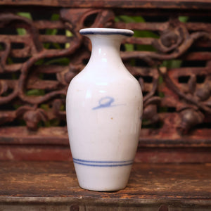 China, Qing Dynasty, Blue & White Ceramic Floral Vase - c. 1800s CE - Imperial China