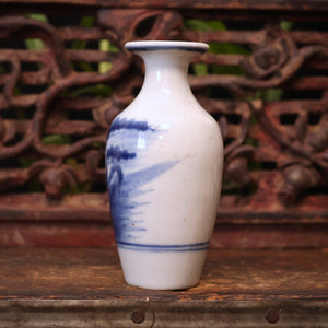 China, Qing Dynasty, Blue & White Ceramic Floral Vase - c. 1800s CE - Imperial China