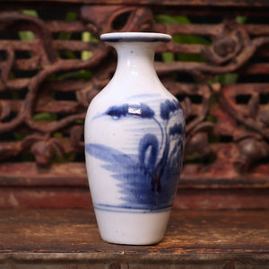 China, Qing Dynasty, Blue & White Ceramic Floral Vase - c. 1800s CE - Imperial China