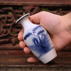 China, Qing Dynasty, Blue & White Ceramic Floral Vase - c. 1800s CE - Imperial China