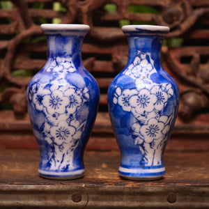 China, Qing Dynasty, Pair of Blue & White Ceramic Floral Vases - c. early 1900s CE - Imperial China