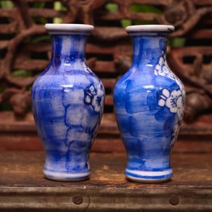 China, Qing Dynasty, Pair of Blue & White Ceramic Floral Vases - c. early 1900s CE - Imperial China