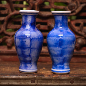 China, Qing Dynasty, Pair of Blue & White Ceramic Floral Vases - c. early 1900s CE - Imperial China