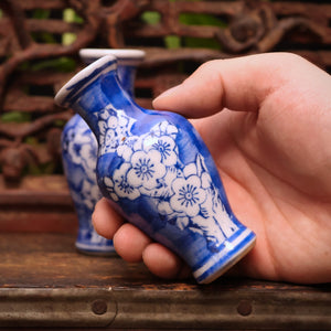 China, Qing Dynasty, Pair of Blue & White Ceramic Floral Vases - c. early 1900s CE - Imperial China