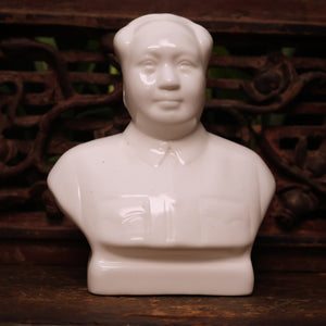 China, Cultural Revolution Era, White Porcelain Bust of Chairman Mao Zedong - c. 1960s - People's Republic of China