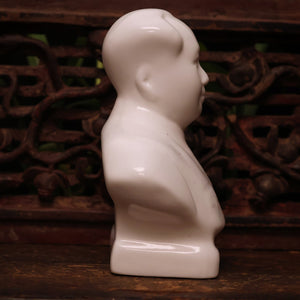 China, Cultural Revolution Era, White Porcelain Bust of Chairman Mao Zedong - c. 1960s - People's Republic of China