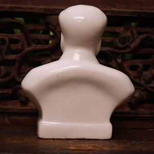 China, Cultural Revolution Era, White Porcelain Bust of Chairman Mao Zedong - c. 1960s - People's Republic of China