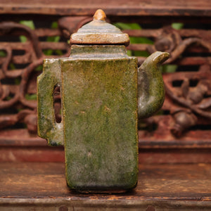 China, Ming Dynasty, Ceramic Teapot Vessel with Decorative Spout - c. 1400s to 1600s CE - Imperial China