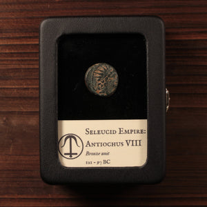 Seleucid Empire, King Antiochos VIII, Bronze Unit - 121 to 97 BCE - Greek World