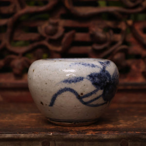 China, Ming Dynasty, Blue & White Glazed Ceramic Water Vessel for Calligraphy - c. 1500s to 1600s CE - Imperial China