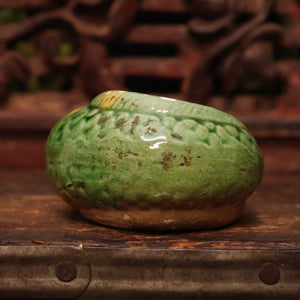 China, Ming Dynasty, Green Fish Shaped Water Dropper (Calligraphy Tool) - c. 1400s to 1600s CE - Imperial China