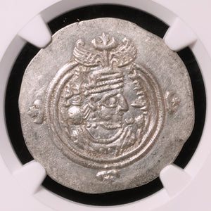Persia, Sasanian Empire, Khusru II, Drachm (AU) - 591 to 628 CE - NGC Certified
