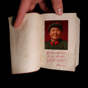 China, Cultural Revolution, "The Selected Works of Mao Tse-Tung" (毛泽东选集) With Original Slipcase - 1968 - People's Republic of China