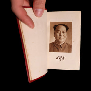 China, Cultural Revolution, "The Selected Works of Mao Tse-Tung" (毛泽东选集) With Original Slipcase - 1968 - People's Republic of China