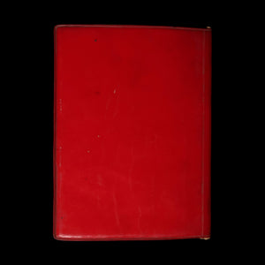 China, Cultural Revolution, Five Philosophical Works of Chairman Mao (毛主席的五篇哲学著作) - 1970 - People's Republic of China