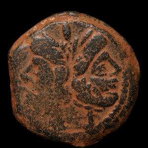 Roman Republic, Unknown Issuer, AE As, Janus (Two Faced God) - 169 to 158 BCE - Roman Republic