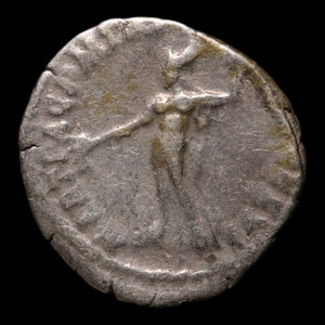 Rome, Emperor Commodus, AR Denarius, Mars (God of War) - 189 CE - Roman Empire