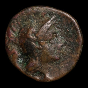 Mysia, City of Pergamon, AE Unit, Athena & Heracles - c. 300 BCE - Greek World