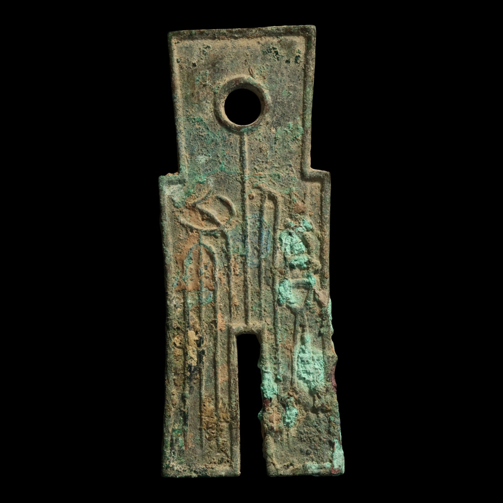 China, Xin Dynasty, Emperor Wang Mang, Spade Money - 14 CE - Imperial China