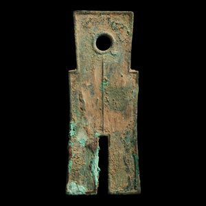 China, Xin Dynasty, Emperor Wang Mang, Spade Money - 14 CE - Imperial China