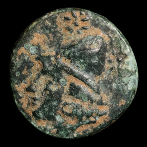 Troas, City of Birytis, AE Unit, Kabiros & Club - c. 300 to 400 BCE - Greek World
