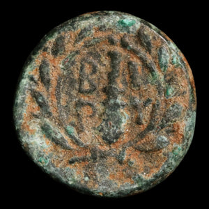 Troas, City of Birytis, AE Unit, Kabiros & Club - c. 300 to 400 BCE - Greek World