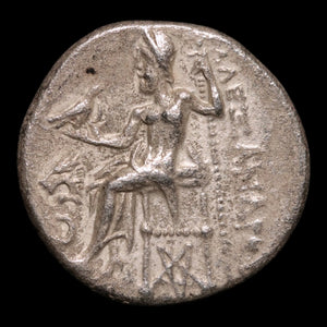 Macedon, Alexander the Great, AR Drachm, Posthumous Issue - 301 to 297 BCE - Greek World