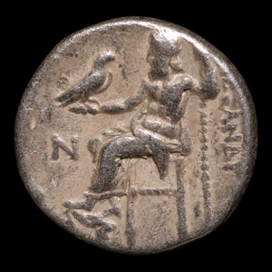Macedon, Alexander the Great, AR Drachm, Posthumous Issue - 301 to 297 BCE - Greek World