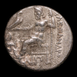 Macedon, Alexander the Great, AR Drachm, Posthumous Issue - 310 to 301 BCE - Greek World