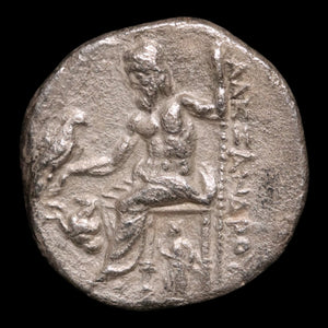 Macedon, Alexander the Great, AR Drachm, Posthumous Issue - 310 to 301 BCE - Greek World