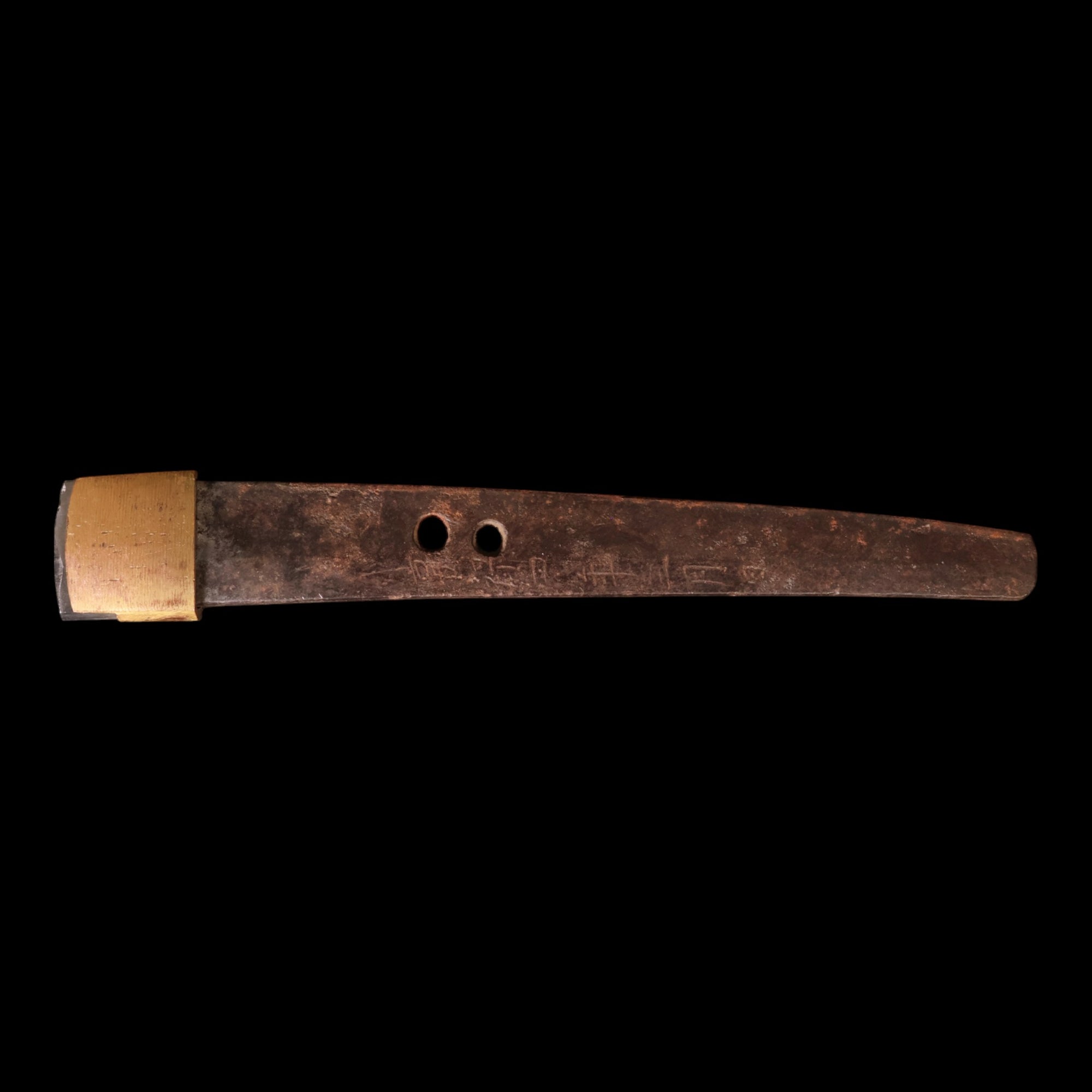 Japanese Katana Tang Fragment With Blacksmith's Signature, 8.5 inches - 1532 - Edo Japan