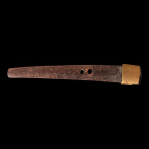Japanese Katana Tang Fragment With Blacksmith's Signature, 8.5 inches - 1532 - Edo Japan