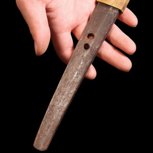 Japanese Katana Tang Fragment With Blacksmith's Signature, 8.5 inches - 1532 - Edo Japan