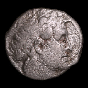 Ptolemaic Kingdom of Egypt, Queen Cleopatra VII, AR Tetradrachm, Isis (Major Egyptian Goddess) - 38 to 37 BCE - Ancient Egypt