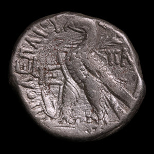 Ptolemaic Kingdom of Egypt, Queen Cleopatra VII, AR Tetradrachm, Isis (Major Egyptian Goddess) - 38 to 37 BCE - Ancient Egypt