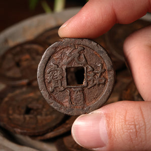 China, Northern Song Dynasty, Emperor Zhezong, Iron Cash Coin - 1093 to 1100 CE - Medieval China