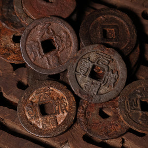 China, Northern Song Dynasty, Emperor Zhezong, Iron Cash Coin - 1093 to 1100 CE - Medieval China