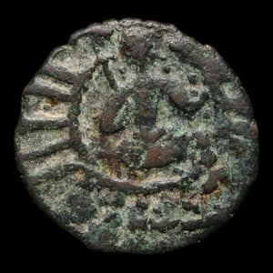 Cilician Armenia, King Oshin, AE 1 Pogh - 1308 to 1320 CE - The Crusades