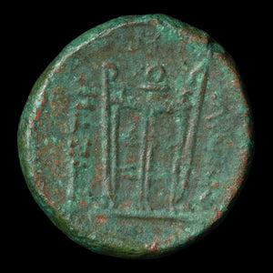 Bruttium, City of Petelia, Bronze Unit (Apollo) - 214 to 204 BCE - Greek World