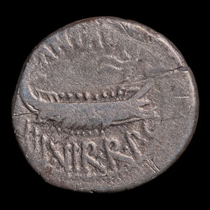 Roman Republic, Mark Antony, AR "Legionary Denarius" - 32 to 31 BCE - Roman Republic